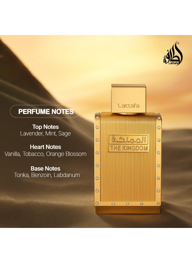 لطافة عطر ذا كينجدوم أو دي برفيوم من لطافة للرجال - 100 مل - Image 5